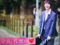 -学习谷日语培训日本留学·多语种外语教学(海淀人大分部)