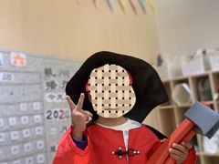 -深业幸福家香蜜湖街道普惠性托育园(合正置地园区)