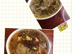 -铁朋小锅米线(金星店)