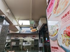 -百福麵家(新馬路店)