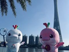 -海心沙亚运公园