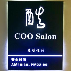 点击看大图 门面-99烫染