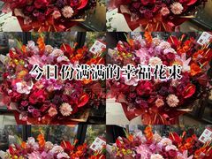 -梨园(地铁站)