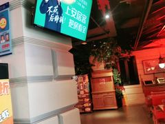 -沪小胖小龙虾(淮海中路旗舰店)