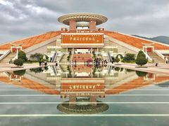 -中国闽台缘博物馆