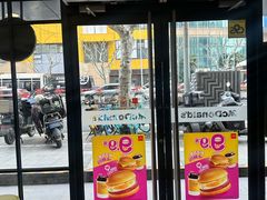 -麦当劳(静安寺店)