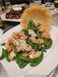 -上海虹桥锦江大酒店·宴会厅