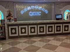 -大自然会所(泉秀店)