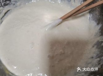 宅在家里面，自己做点蛋糕 1