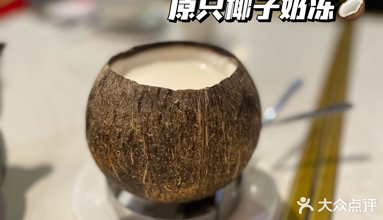 江南西宝藏粤式大排档 | 锦记饮食世家
