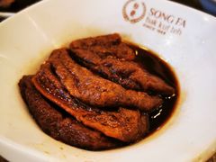 -松發肉骨茶(先得坊店)