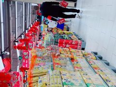 -永辉超市(吾悦广场店)