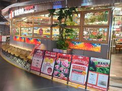 -韩宫宴烤肉·黑毛和牛·料理(鄞州万达店)