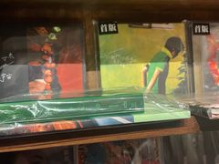 -小宋CD店铺(江汉路店)