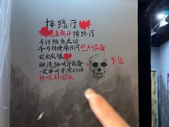 -长沙悦方ID MALL