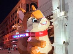 -松雷商业(南岗店)