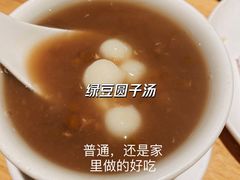 -兰亭轩茶餐厅(长江路店)
