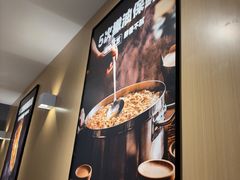 -吉野家(宾水道店)