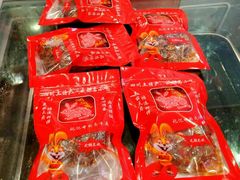 -鸿运兔·手撕烤兔(天府广场店)