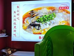 -川流不息·地道川菜·小龙虾(新松江路店)