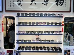 -华彬眼镜专业渐进配镜(潘家园店)