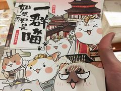 -西西弗书店&矢量咖啡(壹方购物中心店)