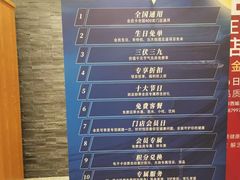 -华夏良子·足道SPA艾灸(铁道大厦店)