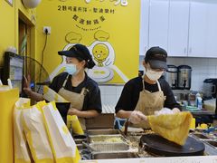 -2颗鸡蛋煎饼(北京路天河城店)