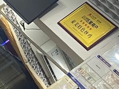 -八两八金·莱芜特色炒鸡(市南漳浦路店)