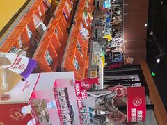 -MARSMART PETS火星宠物超市(1733店)