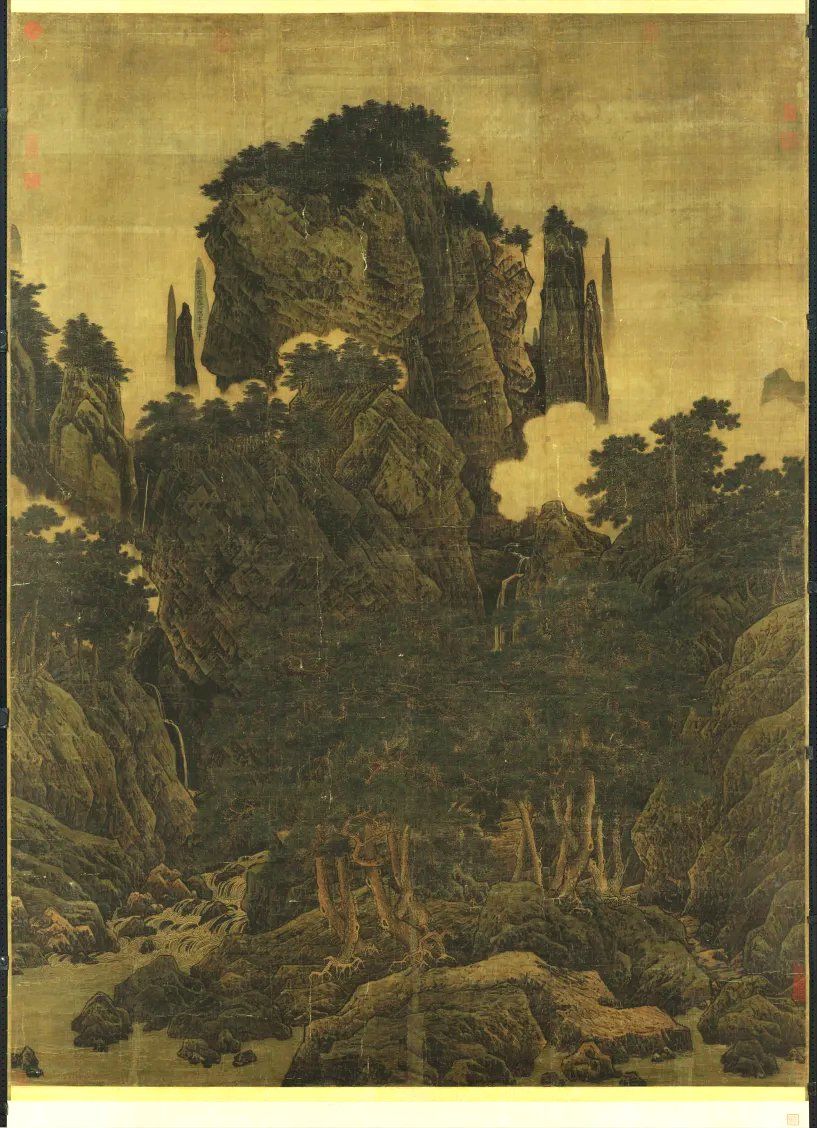 宋《万壑松风图》 李唐