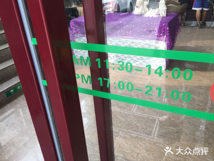 椿记烧鹅(叠彩店)图片