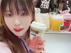 -7分甜(苏州中心店)