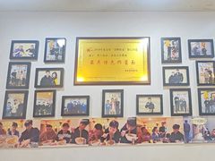 -黑八私房老北京炸酱面