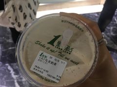 -1点点(望京万象汇店)