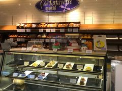 面包甜点陈列柜-老佛爷饼店