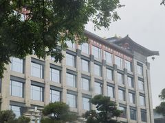-西安豪享来温德姆至尊酒店