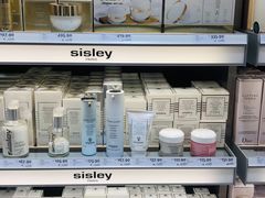 -法兰克福机场免税店(2号航站楼店)