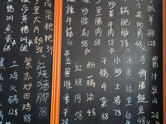 -秀妈厨房(灰汤老店)