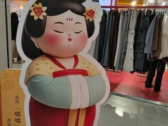 -凯德MALL(西直门店)