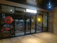 -青岛西海岸隆和福朋喜来登酒店