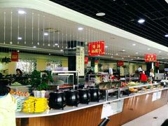自助取餐区-五谷香自助涮烤火锅(青年南街店)