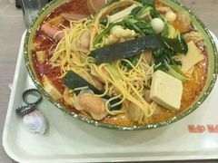 -汆悦麻辣烫·麻辣拌(皇寺店)