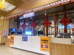 前台-极乐汇汗蒸会馆(杭州店)