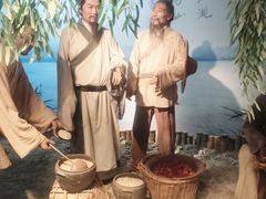 -杭州杭帮菜博物馆