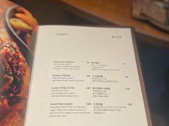 -THE CANNERY&JUJU 新鲜海鲜·牛排美食酒廊
