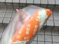 -沓客卤肉卷(共和新路店)