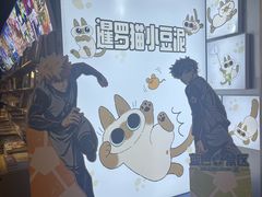 -南京时尚莱迪购物广场(正洪街店)