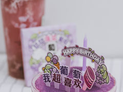-喜茶(深圳海岸城店)