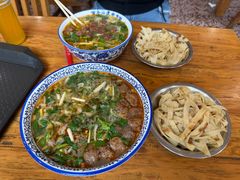 -清真马杰山牛肉汤馆